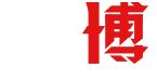 別被台灣彩券蒙蔽雙眼，娛樂城優惠回饋更多！台灣彩券與娛樂城比較一覽表讓你不再收到傳票